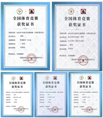 313a4d5a5083d75159363f2eeb6a77e68b1607ea