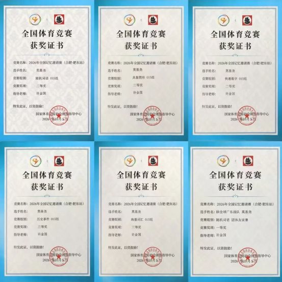 84cd1242682e8781e57d261e9371e32213b898b7