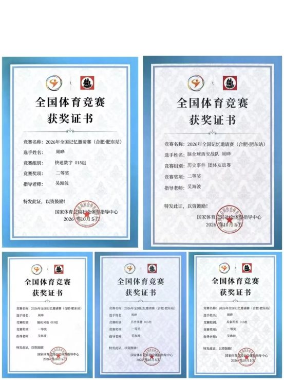 11dd6739608353d8c13c1db9de32363dce258005