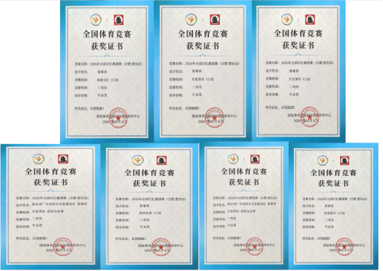 dd64bc9a8cecc9818bf6dd3026a165a7810ff45a