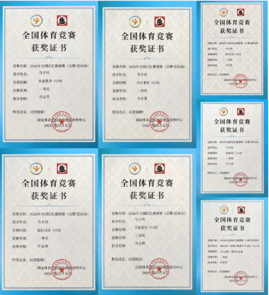 9ecae6bdcca49d379f102c9a61dc982931ae9058