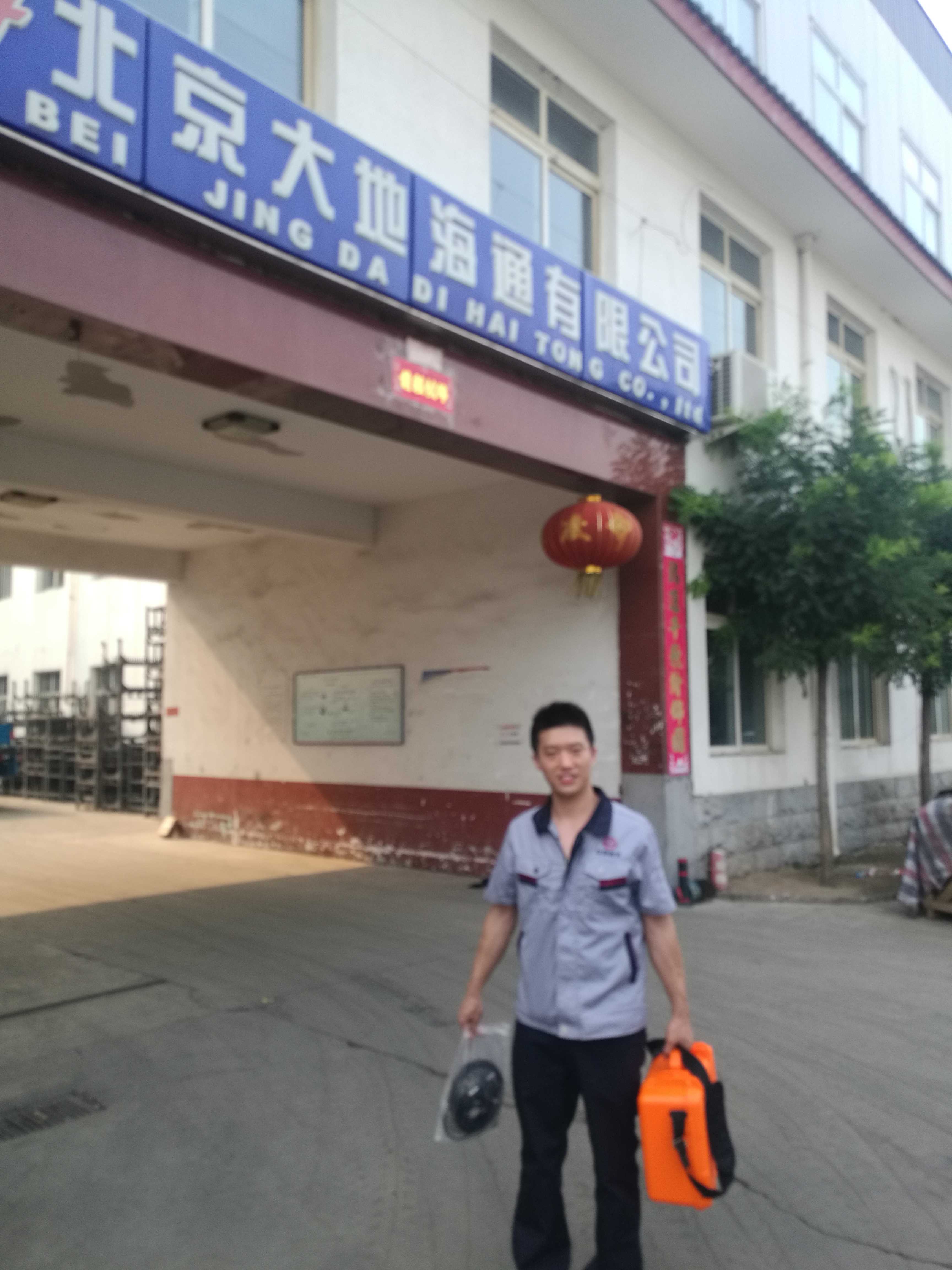 北京大地海通环境试验设备温度湿度校准