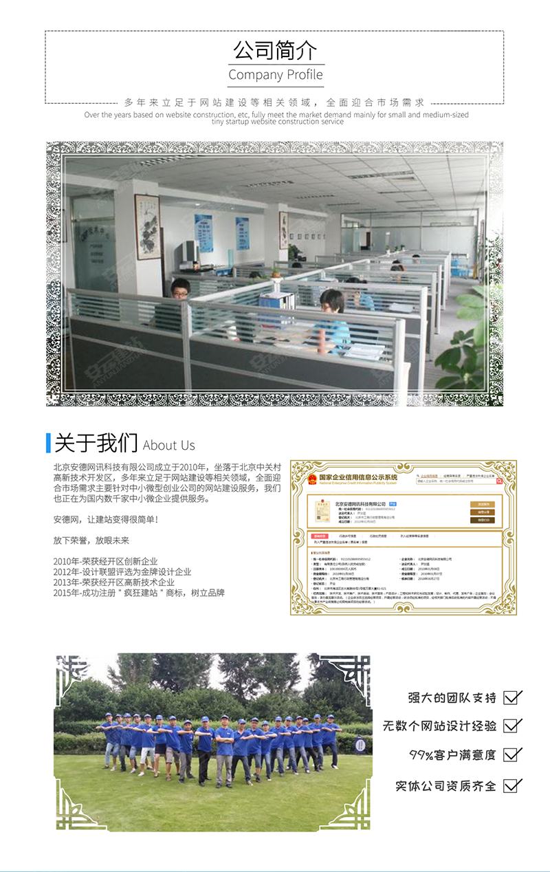96caf97a-3c23-457d-bd56-720d2639ebf1