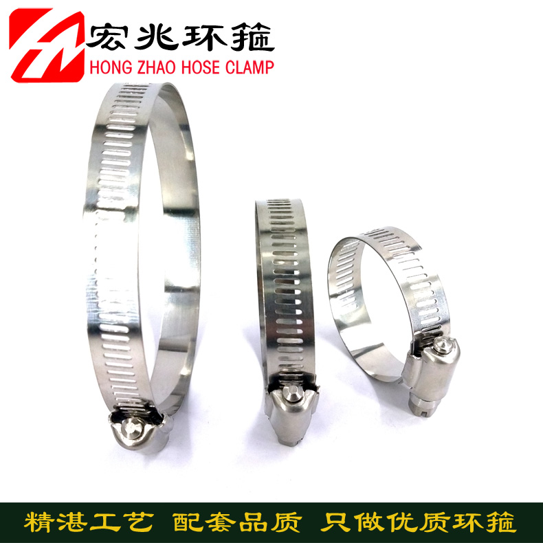 大美式环箍(12.7mm带宽)全钢系列-石家庄宏兆科技有限公司