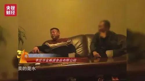 微信图片_20180317104758