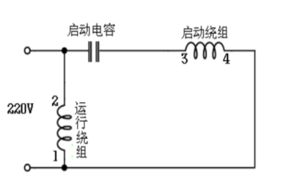 单相电机接线原理图.jpg