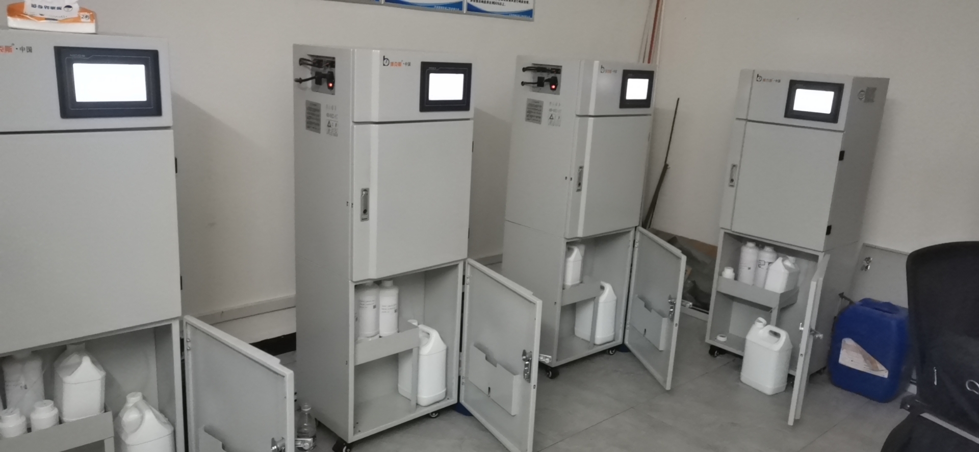 污染源在线监测基站安装