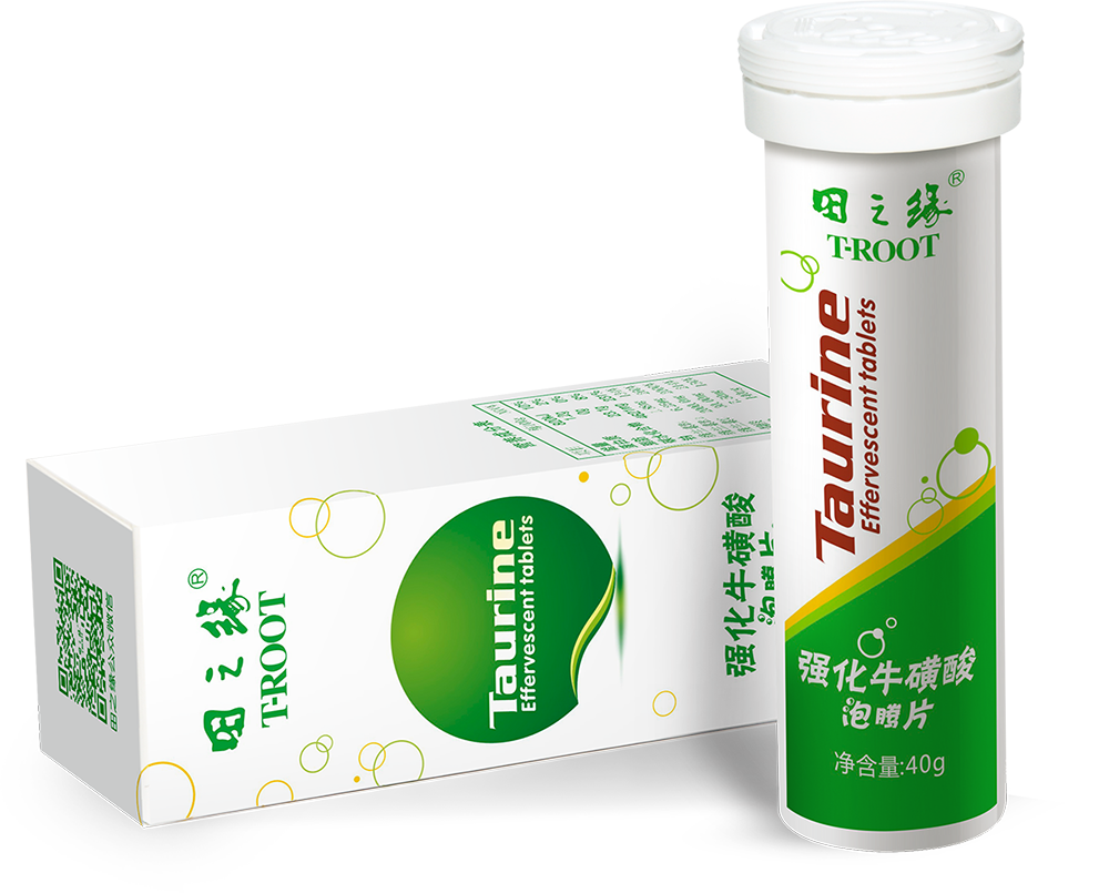 强化牛磺酸泡腾片1
