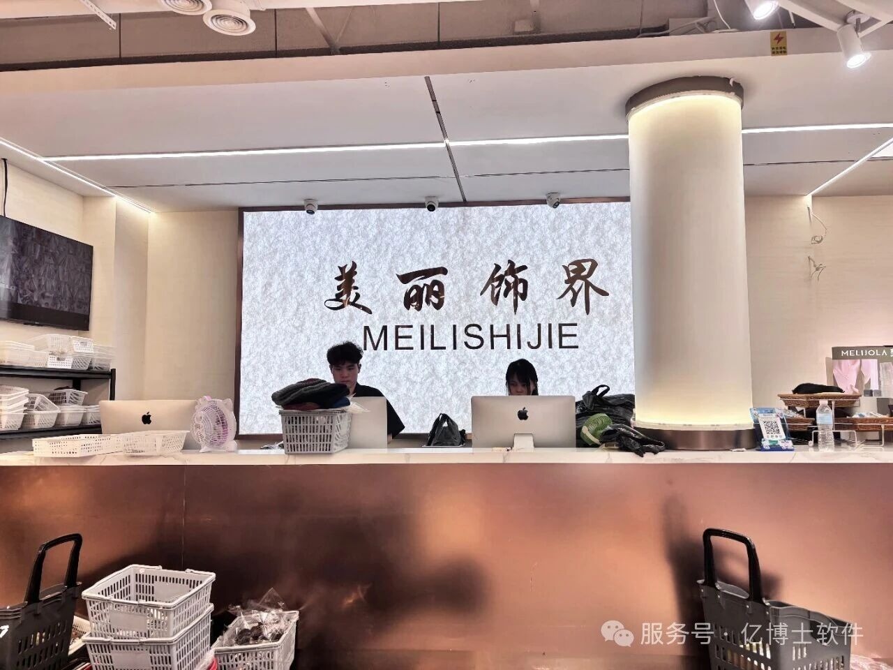 马克张女装