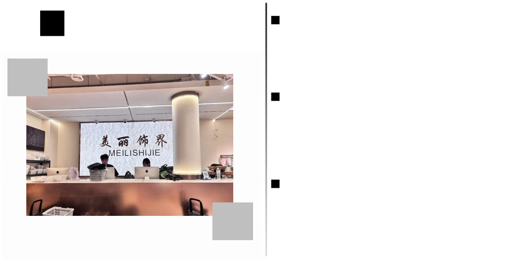 马克张女装