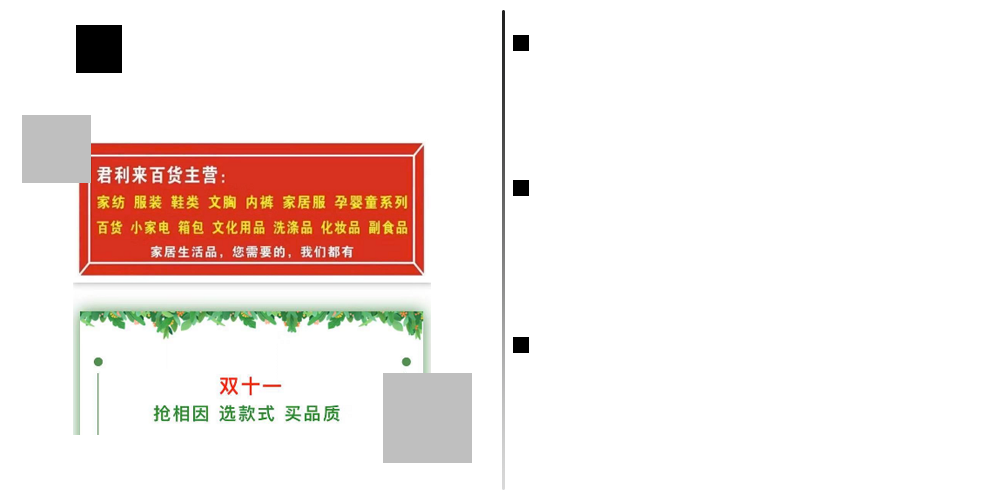 智信雅