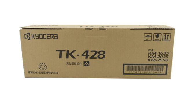 TK-428墨粉