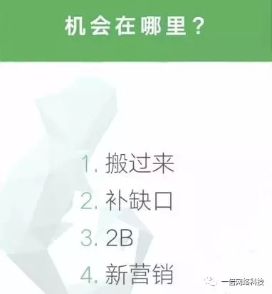640.webp-3