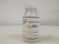 TiO2 二氧化钛分散液-湖南纳昇电子科技有限公司