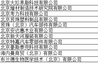 5b9beb89536dc5dcd5ac198b92e91cf
