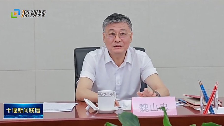 胡亚波拜会中央和国家部委,北京市相关部门和经开区 以水为媒 合作