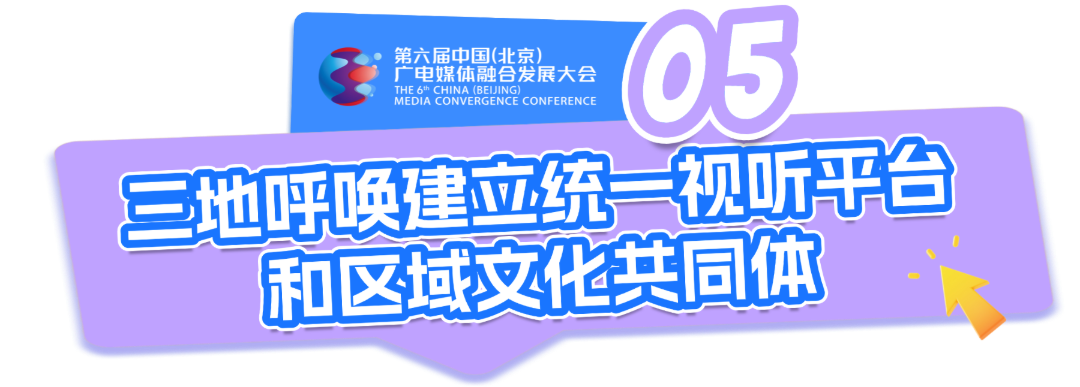 通用营销卖货全屏竖版海报-最后 - 编辑器-角度不对版 (5).png