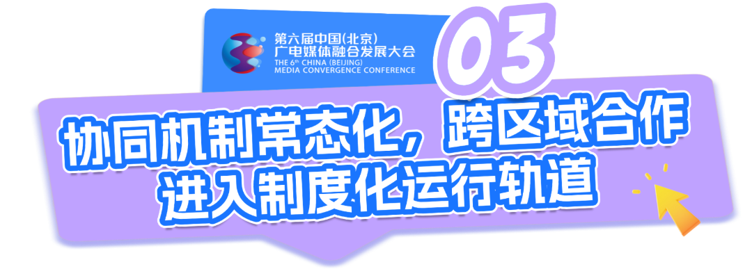 通用营销卖货全屏竖版海报-最后 - 编辑器-角度不对版 (3).png