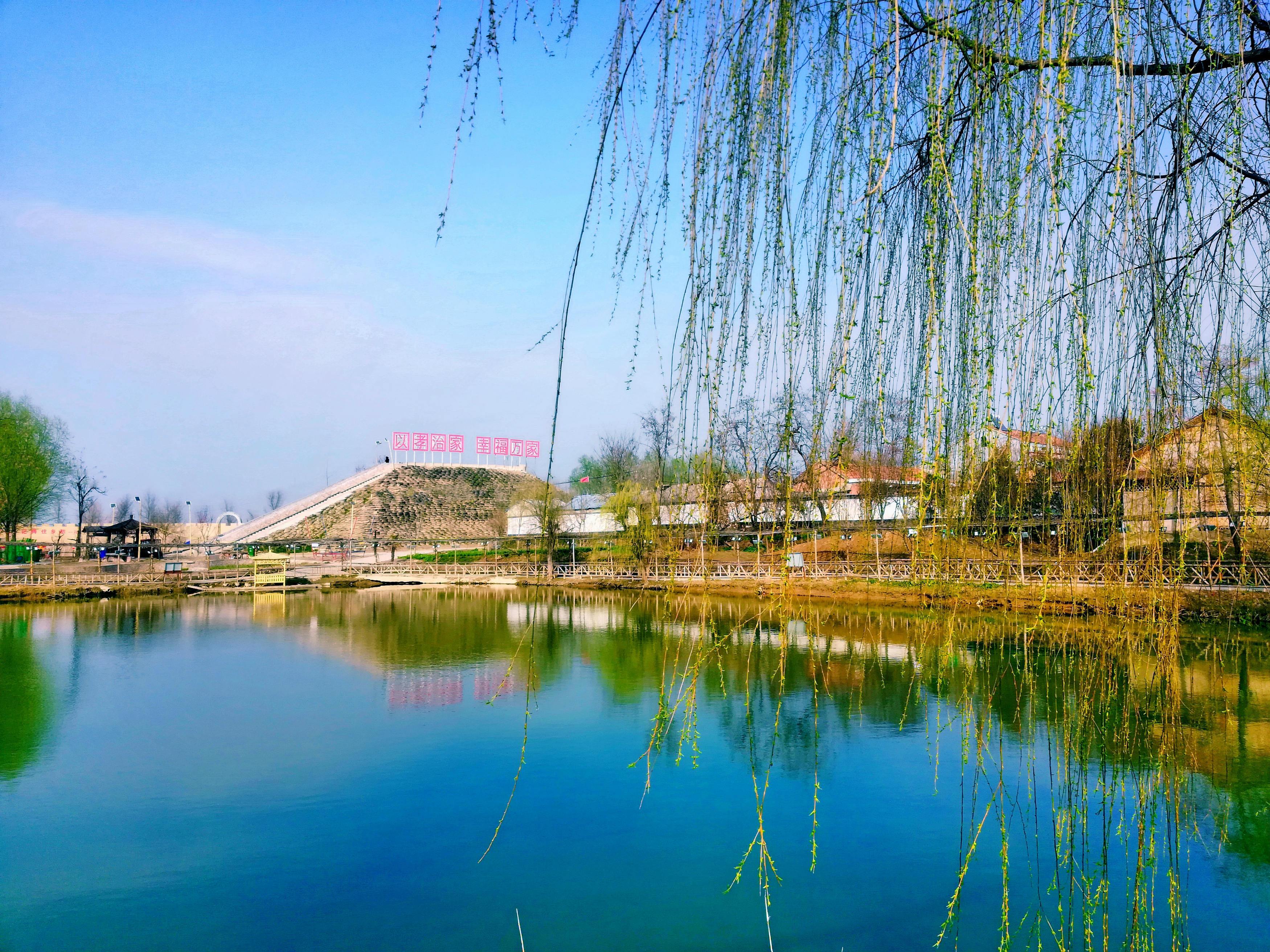 河南乡村美景图片