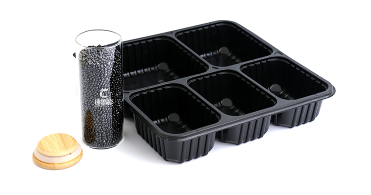 PP食品级黑色母粒4