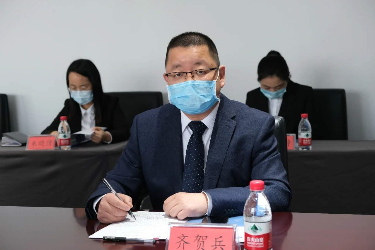 热烈祝贺集团公司召开2020年工作会议暨支部委员会,工