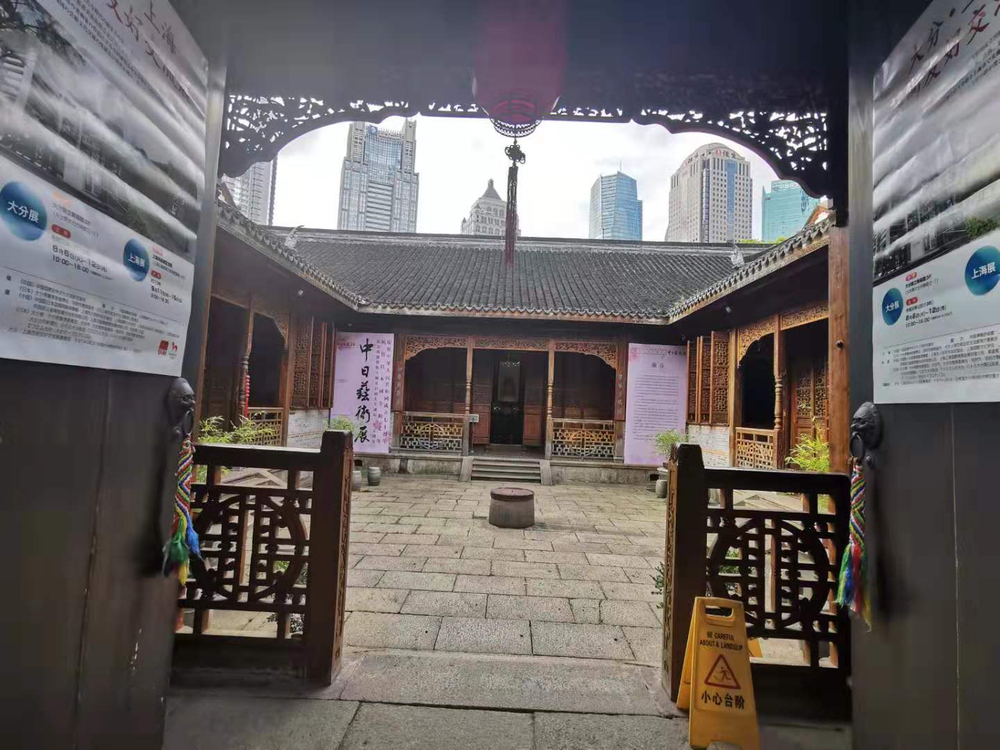吴昌硕纪念馆平面图图片