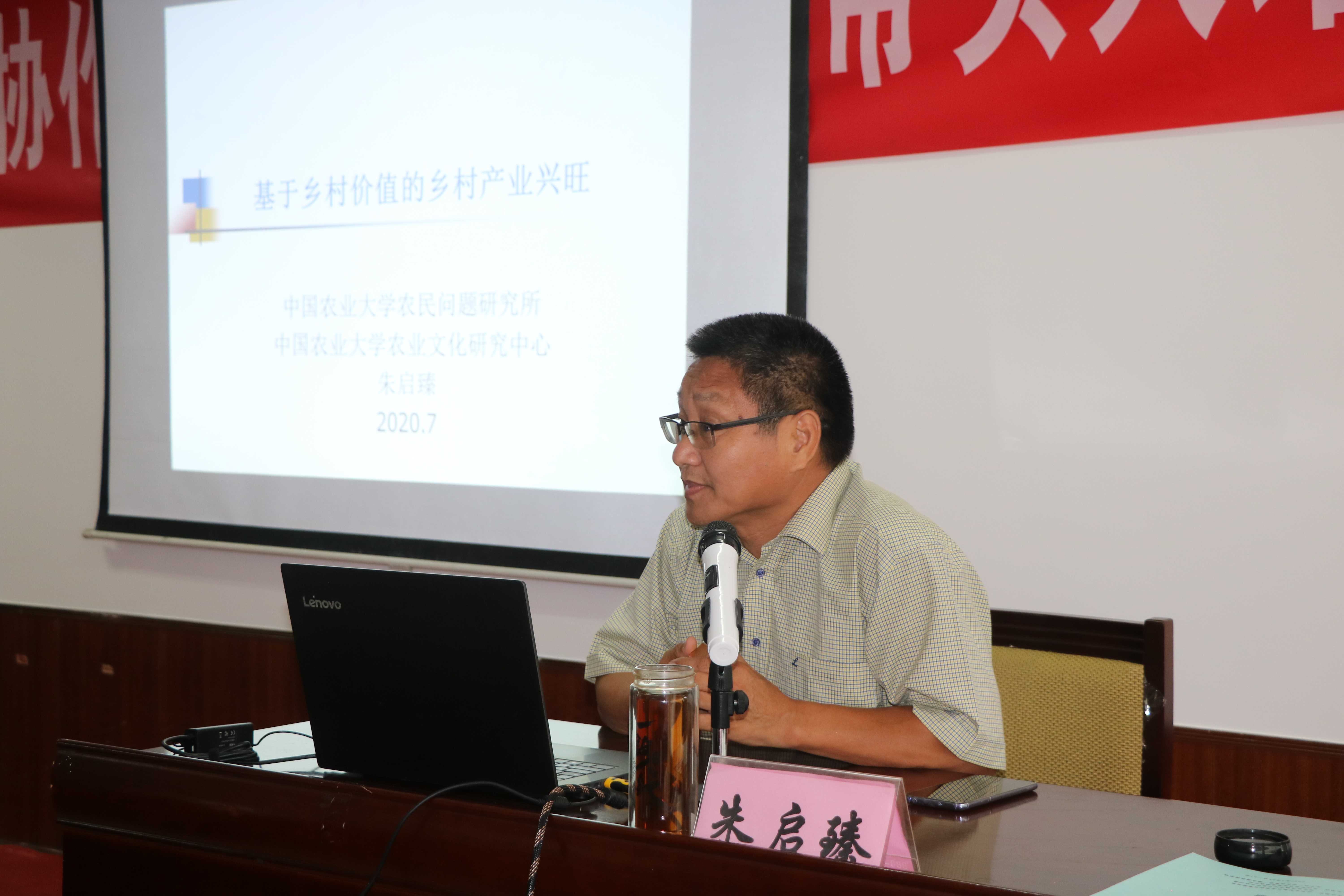 致富带头人的事迹材料农民篇作文(农民致富带头人主要事迹3000字)