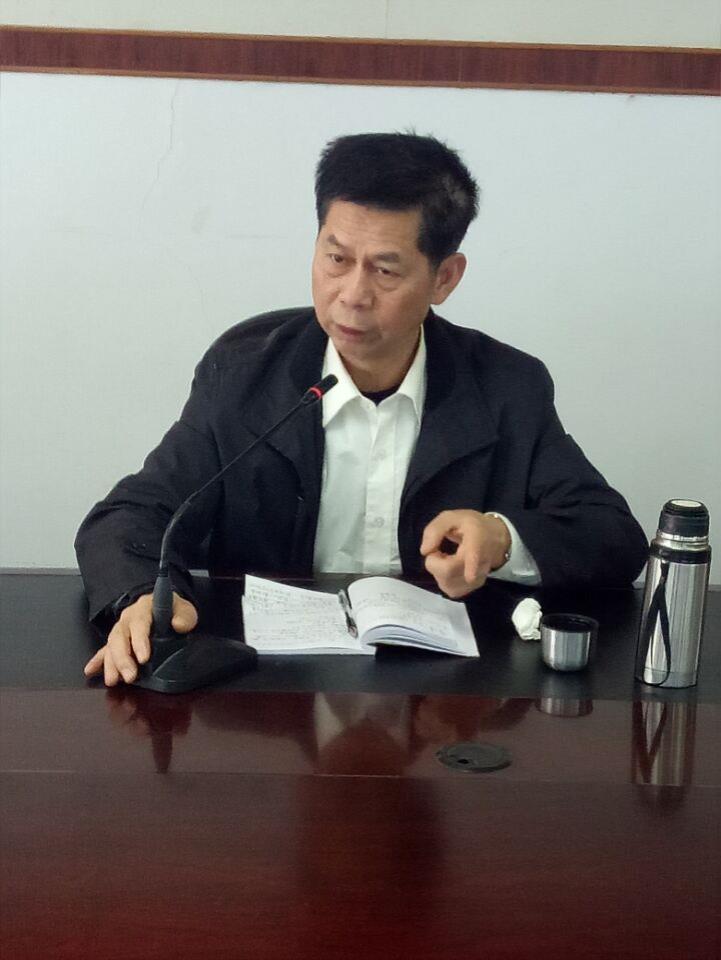 学院召开教职工大会布置期初工作