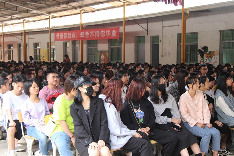 泉州纺织服装学院教育系举行2020新生入学教育-泉州纺织服装职业学院官网