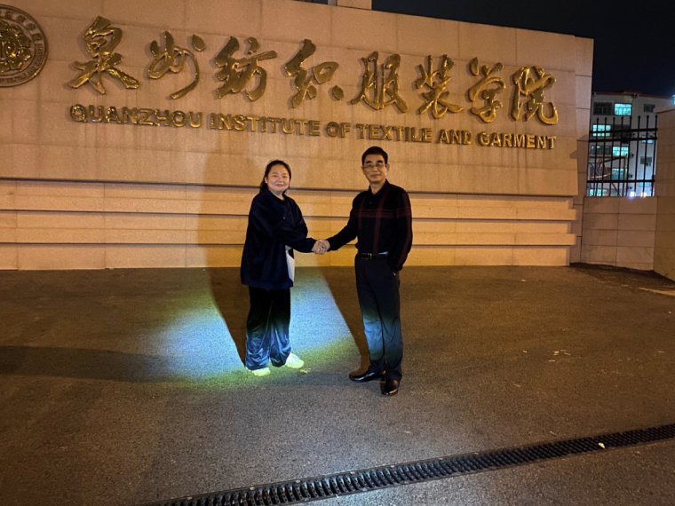 喜报 我院学子喜获十二届全国职业院校学生服装制版与工艺大赛三等奖-泉州纺织服装职业学院官网