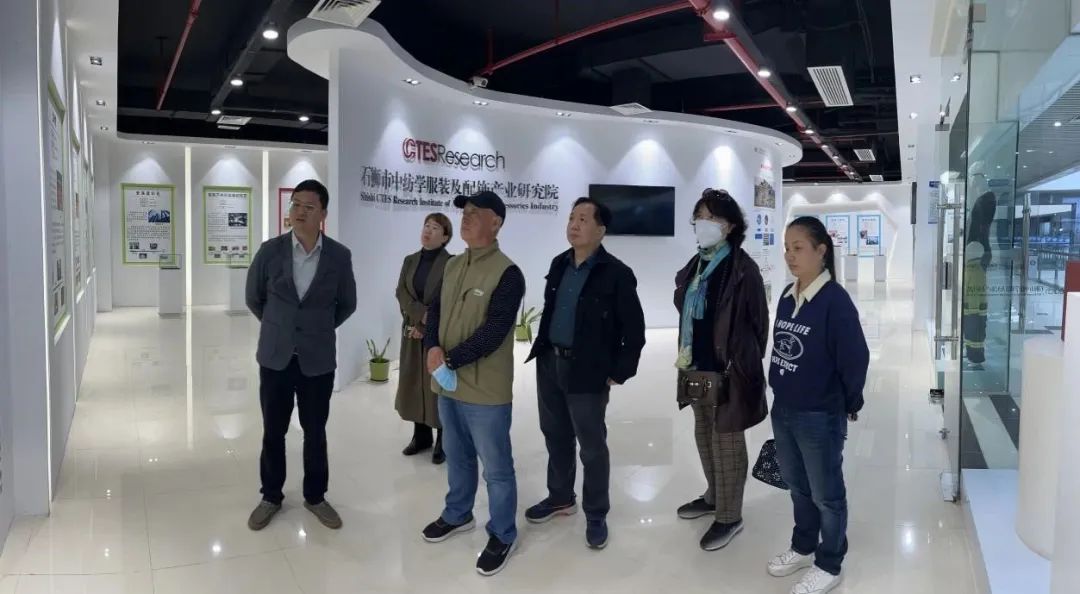 走访企业,深入合作,重塑专业链对接产业链的关键环节——纺织服装学院