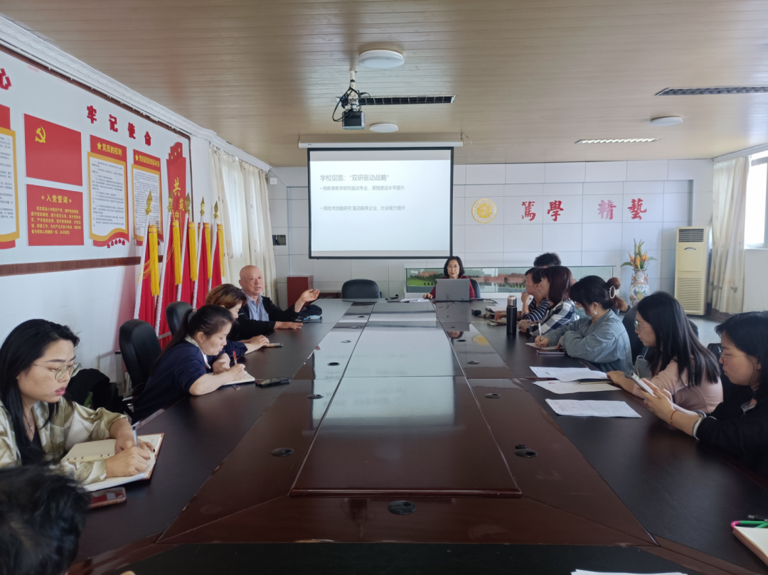 纺织服装学院开展科研课题申报专题指导活动-泉州纺织服装职业学院官网