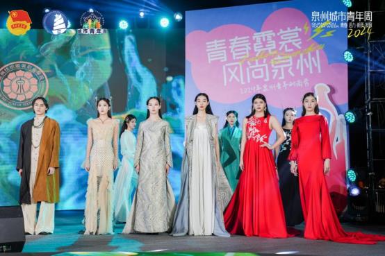 纺织服装学院