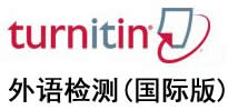 turnitin-gj