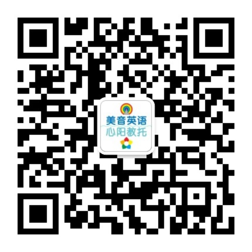 文鉴教育微信公众号