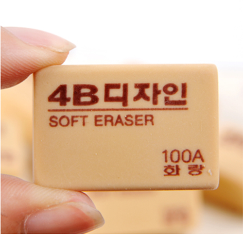 韩国花郎 100a/4b橡皮 考试绘画办公通用 手感柔软擦得干净