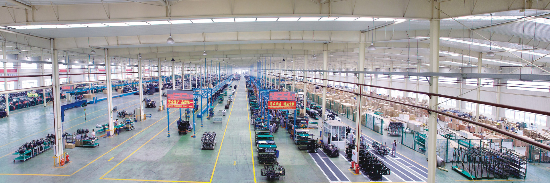 重庆环松全地形车生产基地总装厂