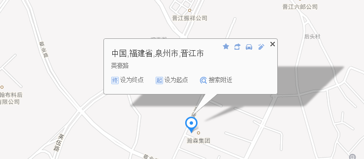 地址:福建省晋江市英林镇英林服装园兴业路188号tel: 86-0595-8558