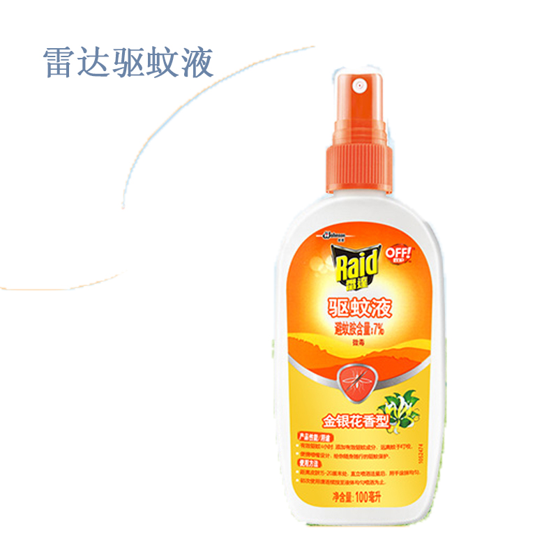 雷达驱蚊水100ml