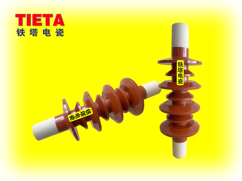 绝缘轴9-TIETA