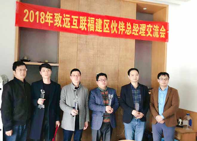微信图片_20180319142938