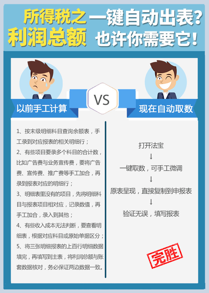 微信图片_20180408091000