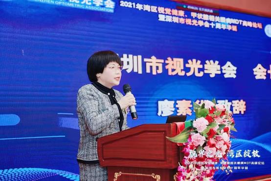 C:\Users\ADMINI~1\AppData\Local\Temp\WeChat Files\7a4dbc4d733b965e055c4cbfbbe82bc.jpg