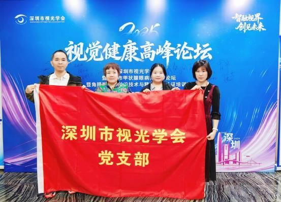 微信图片_20251213175820_609_205