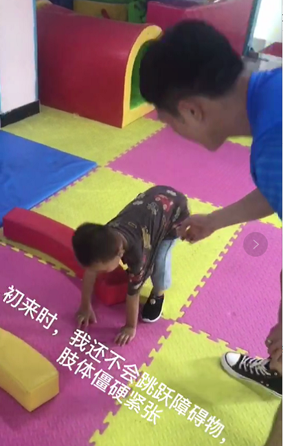 轻微自闭症的锐锐康训记录过程