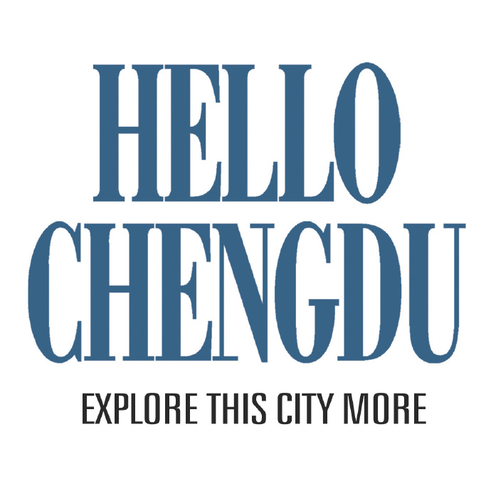 Hello Chengdu