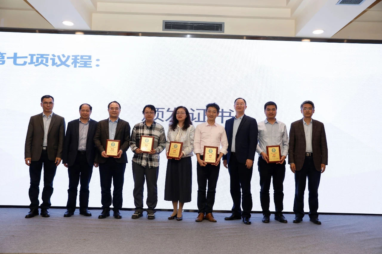 公司总裁占梦来被聘为四川省人工智能学会理事并牵头筹建智慧应急工作