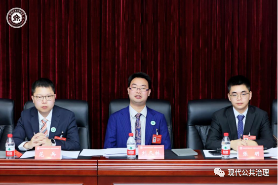 双城经济圈公共治理研究院秘书长刘久林当选武侯区青联常委-四川易诚智讯科技有限公司