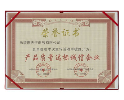201
