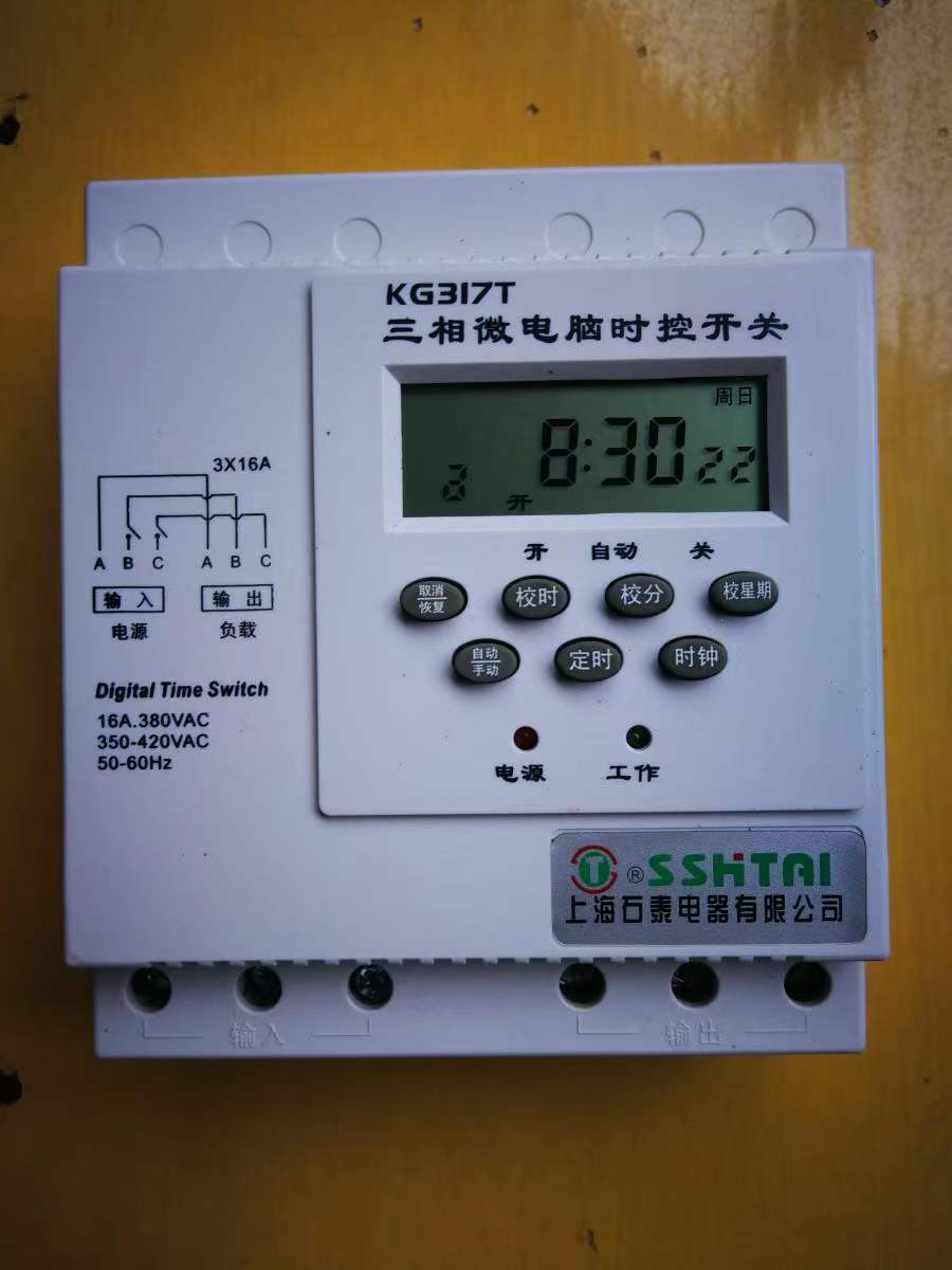a32254